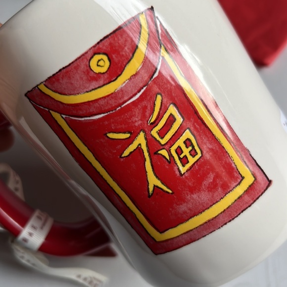 Rae Dunn Happiness and Prosperity Mug, Chinese New Year, double sided, 2023 New - Picture 5 of 12